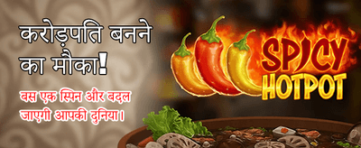 Best Live Casino Action India