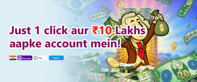 Refer a Friend Bonus promotion