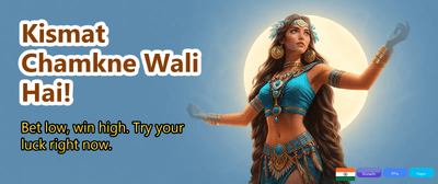 Join the Betway Elite Today