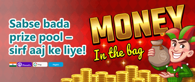 100% Welcome Match Bonus promotion