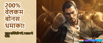 Spin and Win Huge Slots